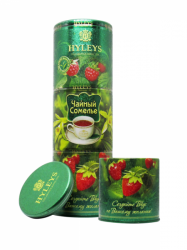 Hyleys - 3-dílný čajový set 3x45g green - sypaný