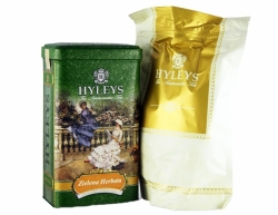 Zelený čaj Hyleys - sypaný 125g