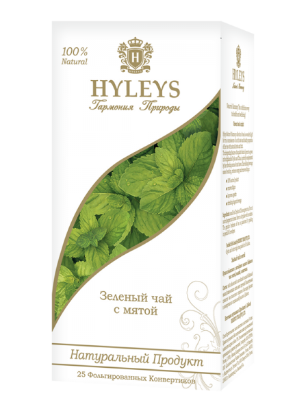 Zelený čaj Hyleys s mátou - sáčky 25x1,5g